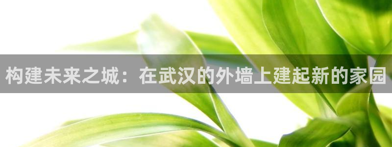 富联娱乐来956k.com靠谱