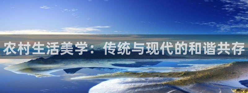 富联娱乐代理是谁的公司