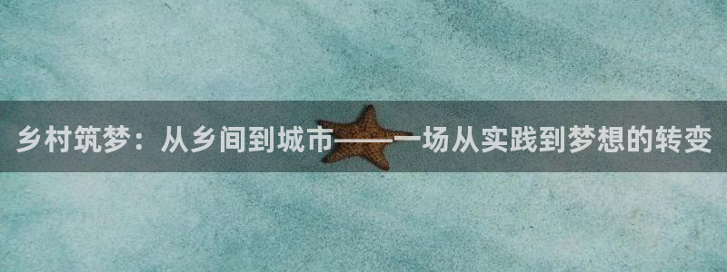 富联娱乐正规吗可靠吗