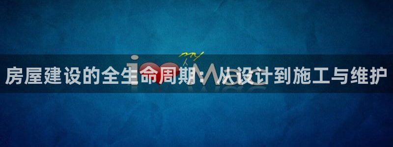 富联娱乐里拔7276O