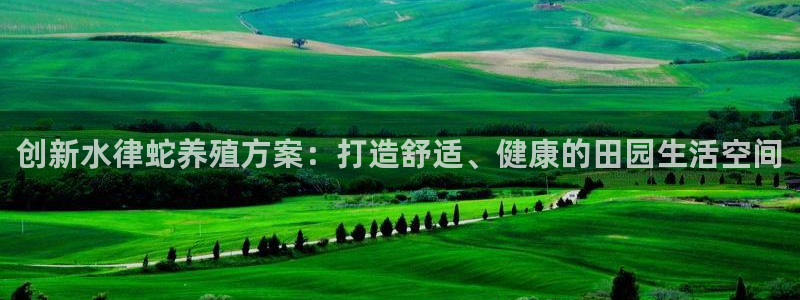 富联娱乐代理是谁的产品