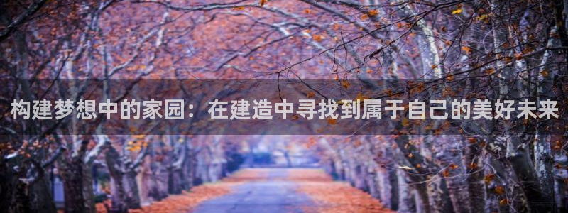 富联娱乐在线网站首页