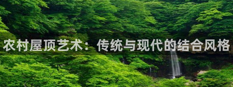 富联娱乐平台测速