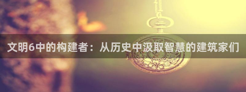 富联娱乐及六七五一38