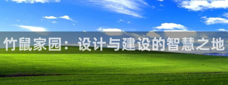富联娱乐平台官网