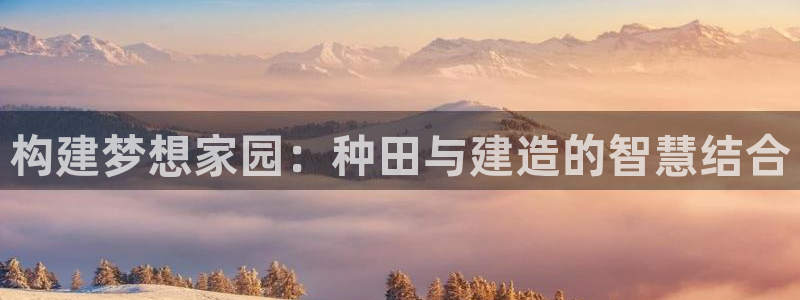 富联娱乐骗局