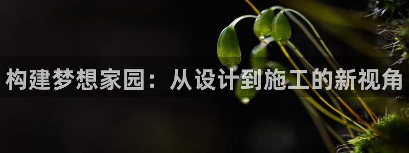 富联娱乐下载免费版