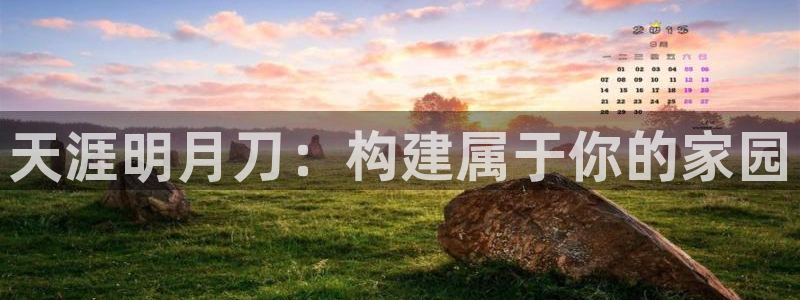 富联娱乐官方网站
