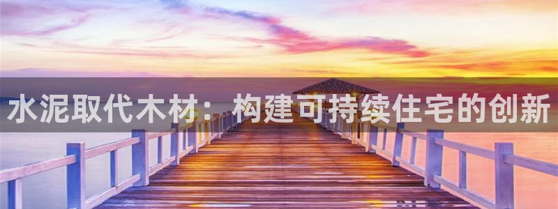 富联娱乐口六七五一38
