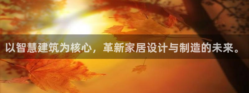 富联娱乐客户端网址