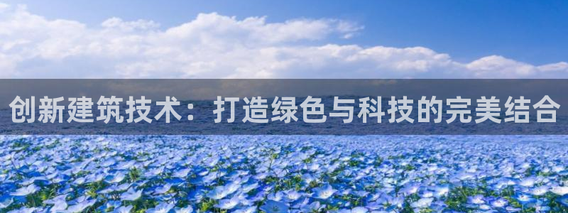 富联娱乐总代理