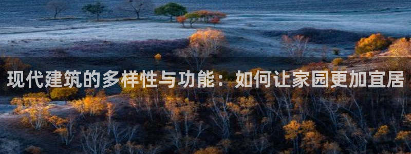 富联娱乐主管减判官333OO