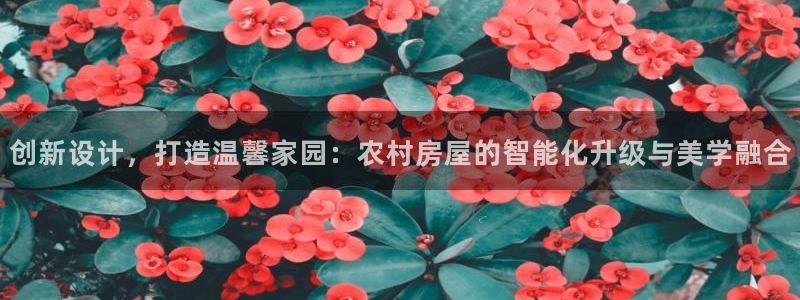 富联娱乐找527b.cn升哥