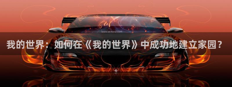 富联娱乐来956k.com靠谱