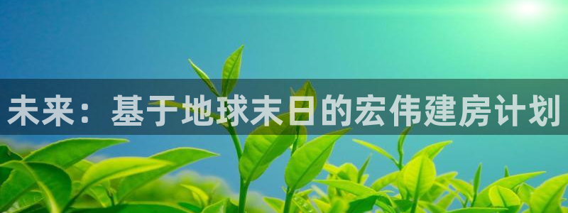富联娱乐招商置判官333OO