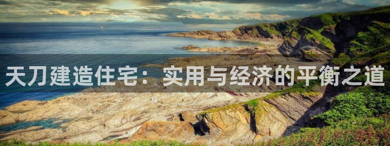 富联娱乐首页网址