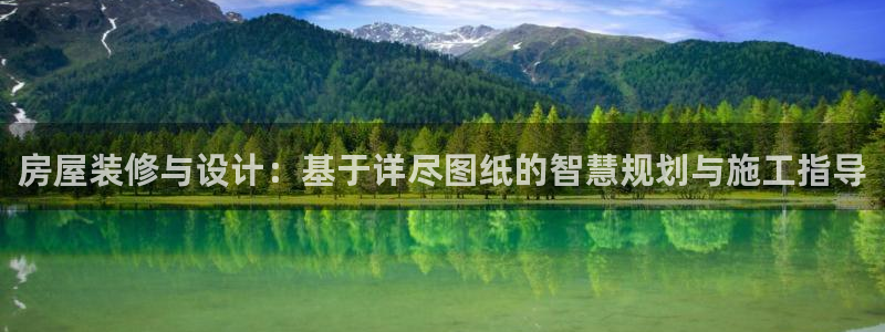 富联娱乐丁六七伍一三八