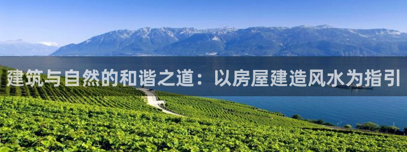 富联娱乐总代理是谁