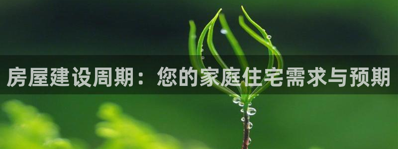 广州联富大厦鼎盛娱乐